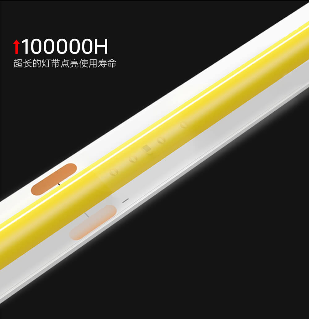 cob512單色燈帶3 cob512單色燈帶3