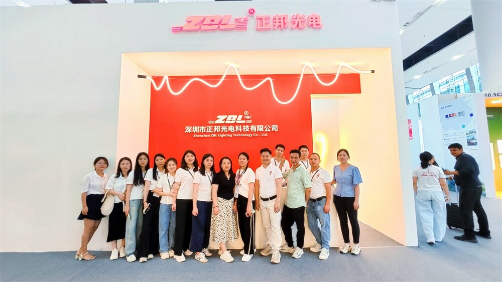 廣州光亞展3 廣州光亞展3