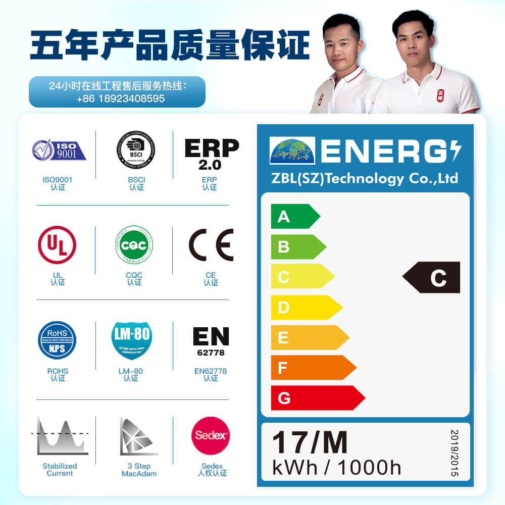 WS2812 RGBW 數(shù)字燈帶 | 5V四通道可尋址LED | 高顯色全彩幻彩燈條 - 5