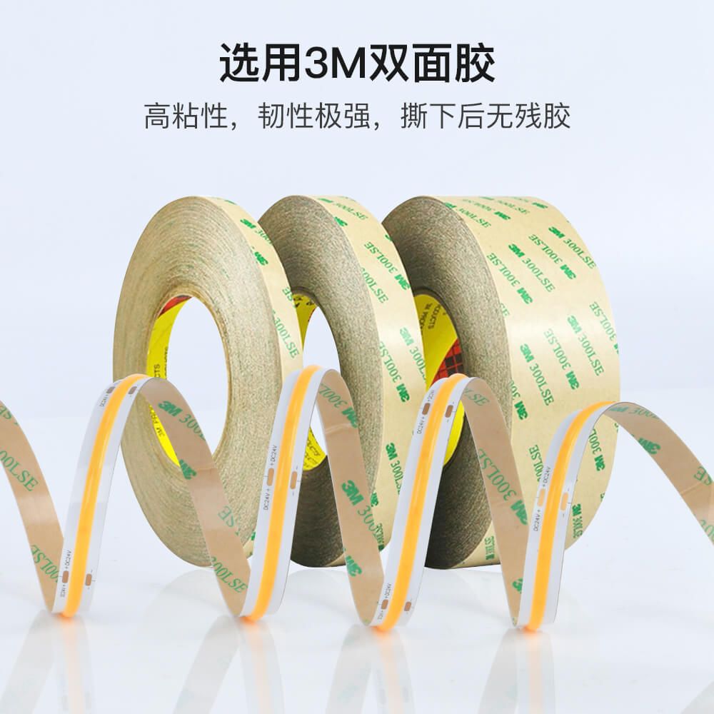 COB512單色LED燈帶｜每米可調(diào)高亮光源｜工程與裝飾照明首選 - 4