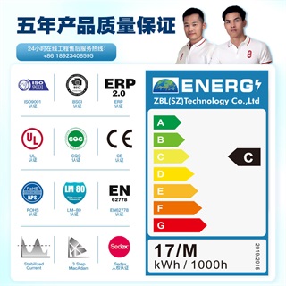 WS2812 RGBW 數(shù)字燈帶 | 5V四通道可尋址LED | 高顯色全彩幻彩燈條 - 5