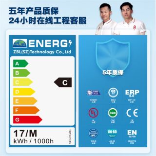 COB320常規單色LED燈帶｜每米DC12V/24V穩定發光｜工程首選 - 6