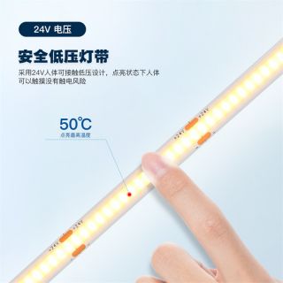 COB320常規單色LED燈帶｜每米DC12V/24V穩定發光｜工程首選 - 5