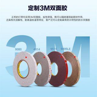 COB320常規單色LED燈帶｜每米DC12V/24V穩定發光｜工程首選 - 4