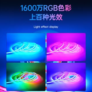 COB幻彩燈帶支持網(wǎng)紅流水跑馬效果720燈每米工廠直銷 - 3