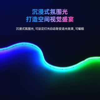 COB幻彩燈帶支持網(wǎng)紅流水跑馬效果720燈每米工廠直銷 - 5
