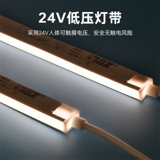 IP68防水燈帶泳池戶外專屬一體注塑成型工藝低壓霓虹燈帶20x12 側發(fā)光 - 6