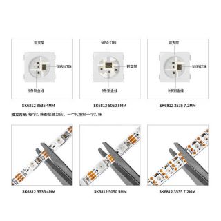 SK6812窄板4MM全彩燈條3535單點(diǎn)單控60燈每米DC5V - 3